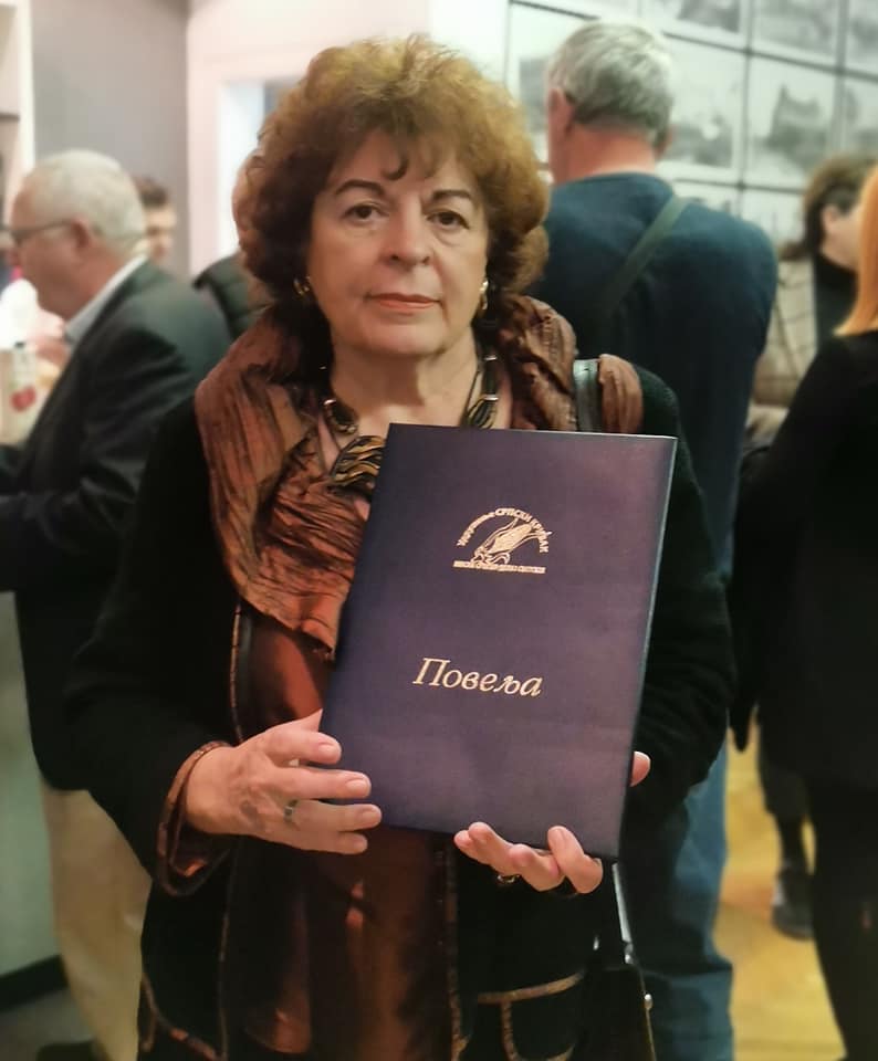 Повеља за нарочите заслуге