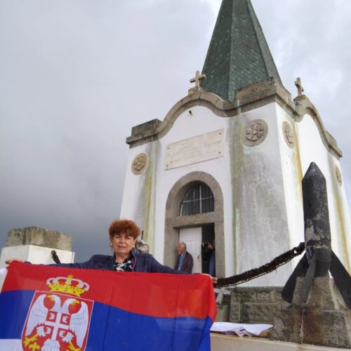 СЕВЕРНА МАКЕДОНИЈА, ГРЧКА И АЛБАНИЈА