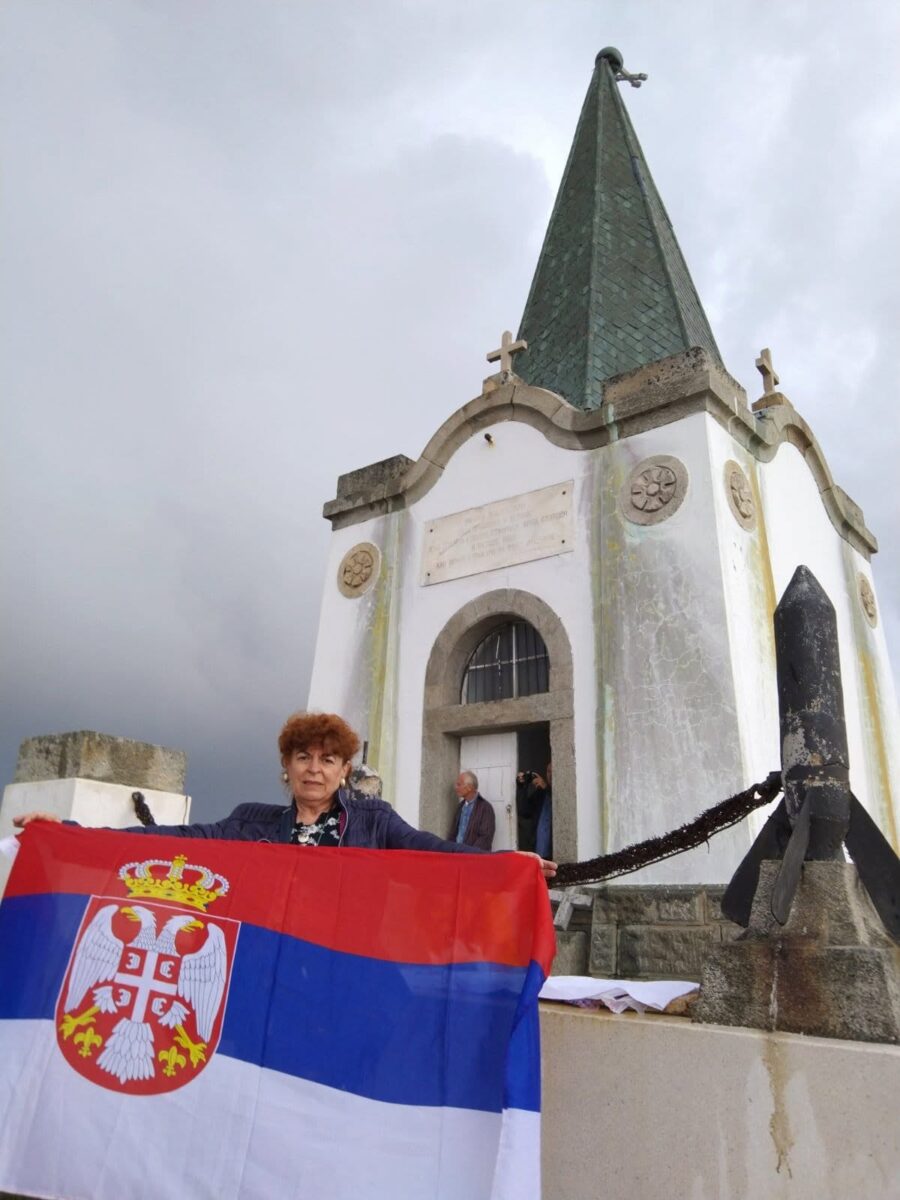 СЕВЕРНА МАКЕДОНИЈА, ГРЧКА И АЛБАНИЈА